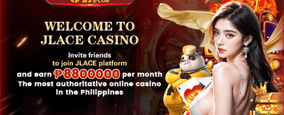 JDMAX Welcome Bonus Interface