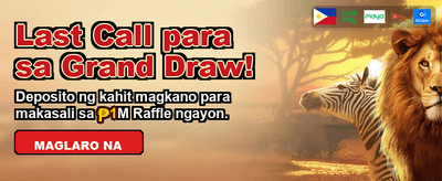 Claim Your Exclusive Welcome Reward