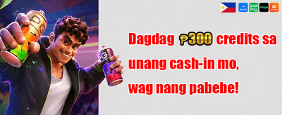 Referral Reward